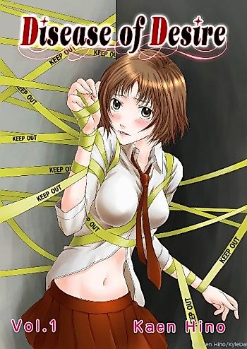 Cover image for the manga called Disease of Desire
