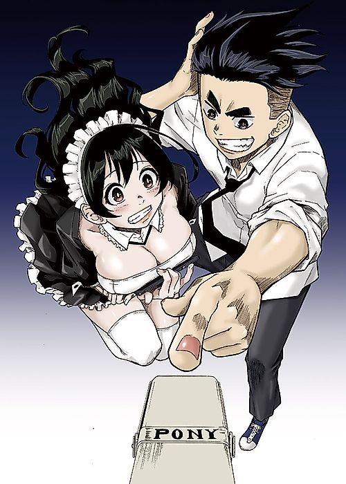 Cover image for the manga called Double Act