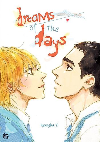 Cover image for the manhwa called 