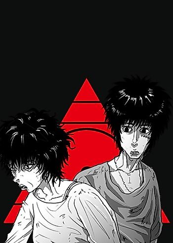Cover image for the manhwa called 