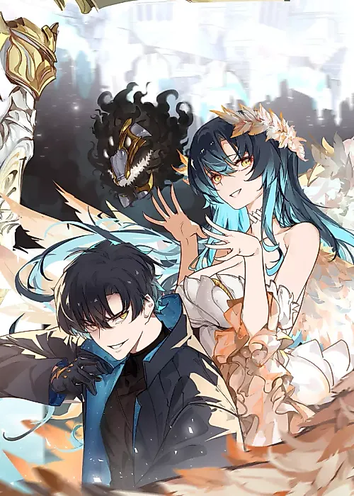 Cover image for the manhua called 