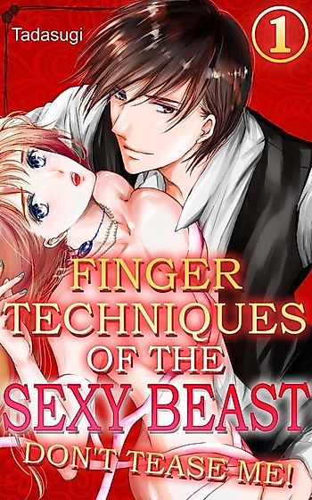 Cover image for the manga called Finger Techniques of the Sexy Beast