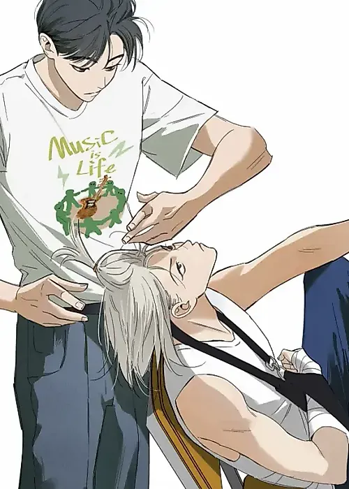 Cover image for the manhua called 