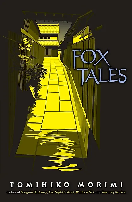 Cover image for the novel called 