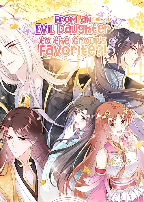 Cover image for the manhua called 