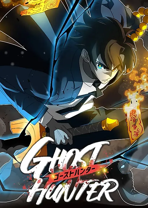 Cover image for the manhwa called 