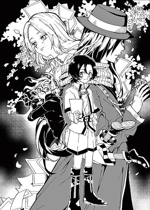 Cover image for the manga called Gift