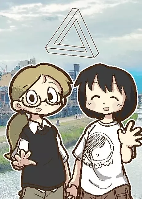 Cover image for the manga called Goodbye, Penrose