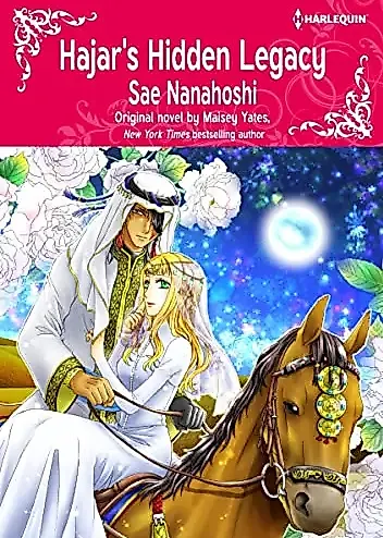 Cover image for the manga called Hajar's Hidden Legacy