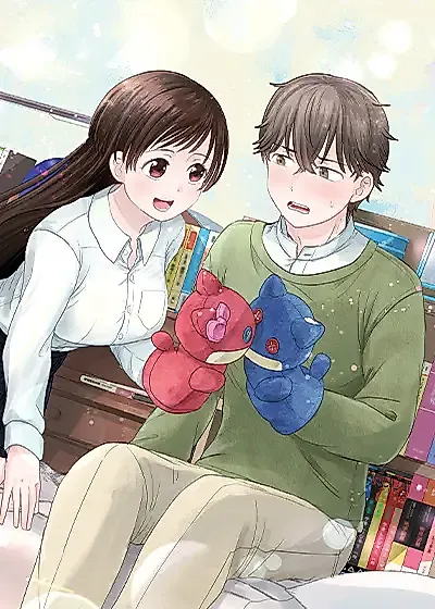 Cover image for the manga called 