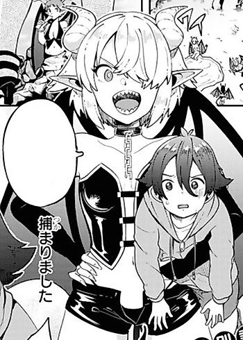 Cover image for the manga called Haruka Kanata no Rakuen