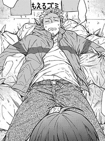 Cover image for the manga called Hatsujou Roots