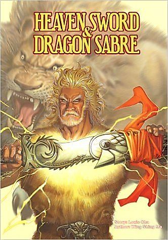 Cover image for the manhua called 