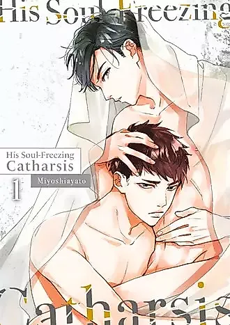 Cover image for the manga called Your Frozen Catharsis