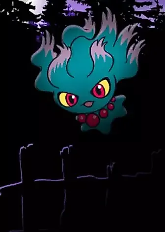 Cover image for the manga called Hontou wa Kowai? Pokemon wo Shiru
