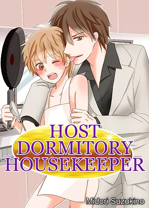 Cover image for the manga called Host Dormitory Housekeeper