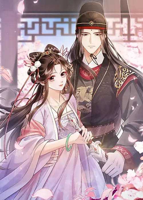Cover image for the manhua called 