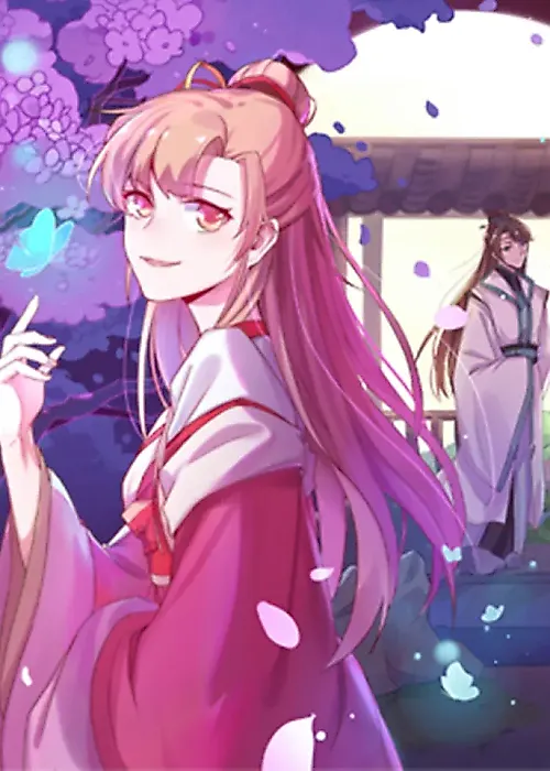 Cover image for the manhua called 