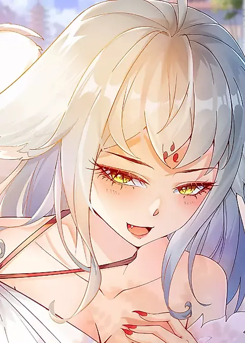 Cover image for the manhua called 