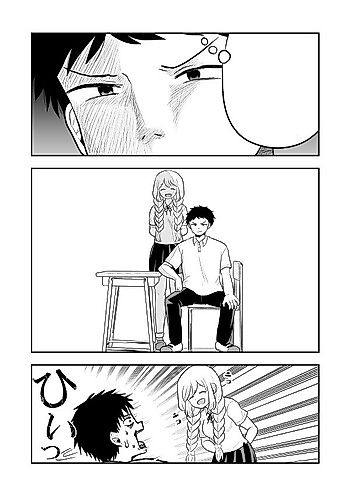 Cover image for the manga called 