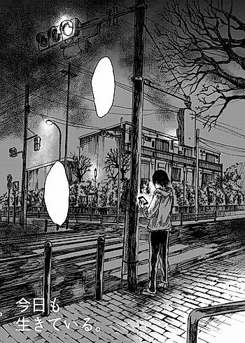 Cover image for the manga called 