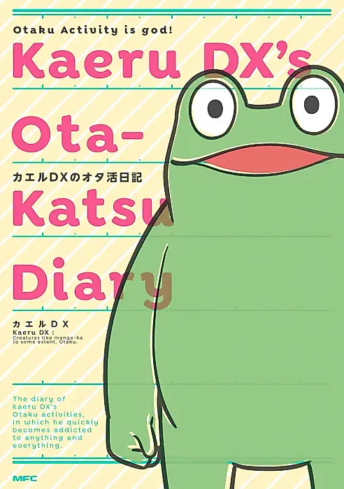 Cover image for the manga called Kaeru DX no Ota-Katsu Nikki