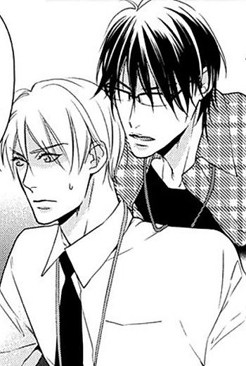 Cover image for the manga called Unattractive Subordinate