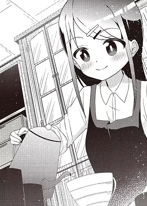 Cover image for the manga called Kazari Drip