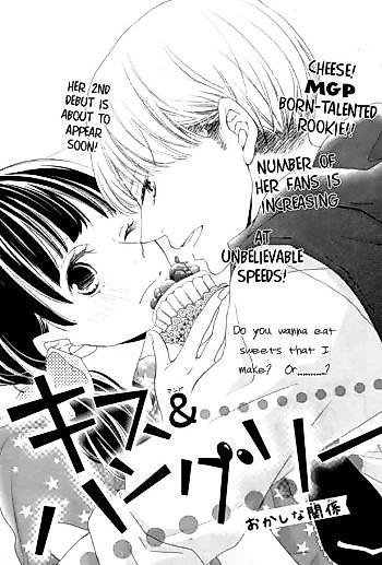 Cover image for the manga called Friday First Love