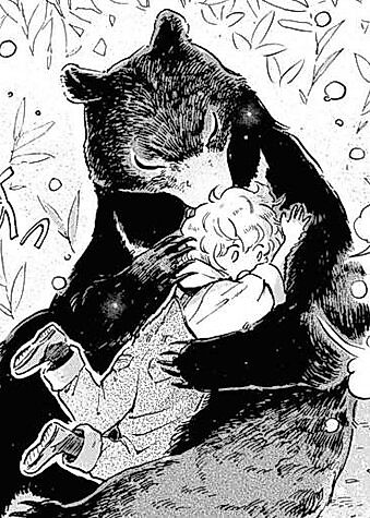 Cover image for the manga called Koguma no Kami