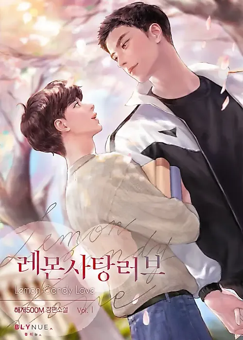 Cover image for the novel called Lemon Candy Love