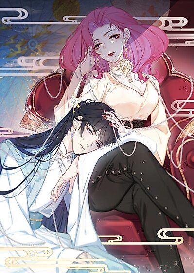 Cover image for the manhua called 