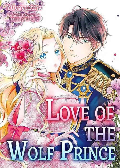 Cover image for the manga called Love of the Wolf Prince