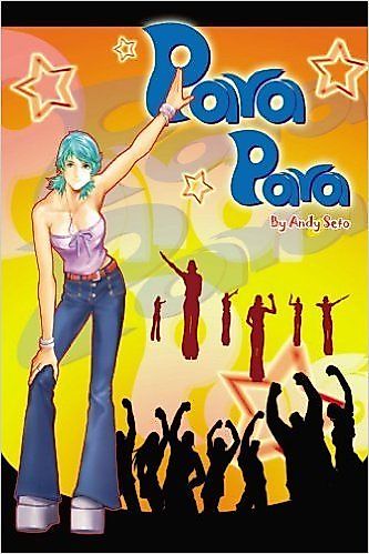 Cover image for the manhua called 
