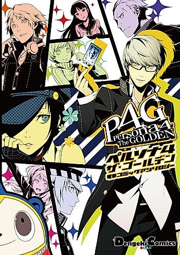 Cover image for the manga called Persona 4 Golden Dengeki Comic Anthology