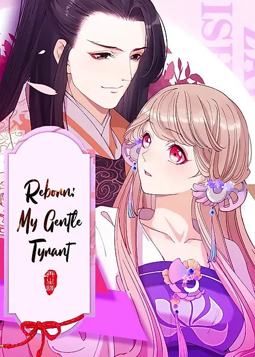 Cover image for the manhua called 