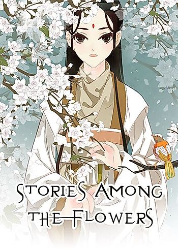 Cover image for the manhua called 