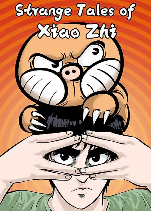 Cover image for the manhua called 