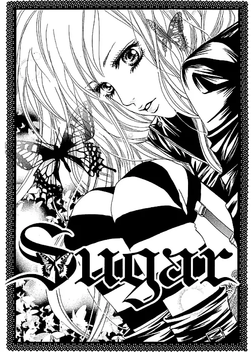 Cover image for the manga called Sugar (Mitsuba TAKANASHI)