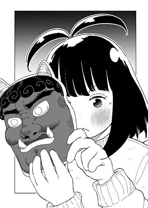Cover image for the manga called Seikan: "Tsuma, Shougakusei ni Naru." wo Unda Monogatari