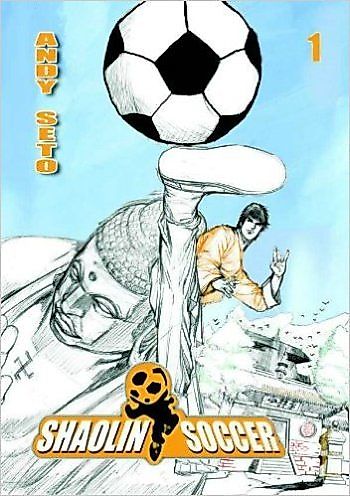 Cover image for the manhua called 