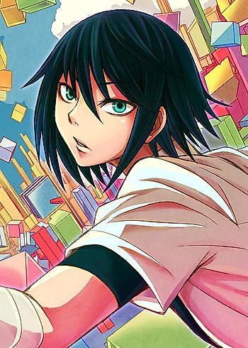 Cover image for the manhua called 