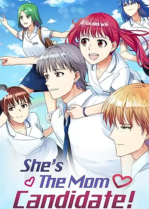 Cover image for the manhwa called 