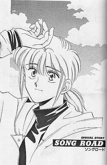 Cover image for the manga called Song Road