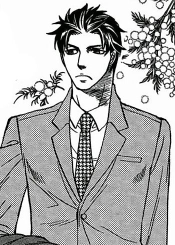 Cover image for the manga called That's a Secret