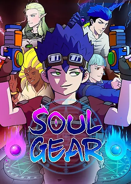 Cover image for the oel called 