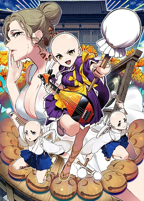 Cover image for the manga called TELIVE!!