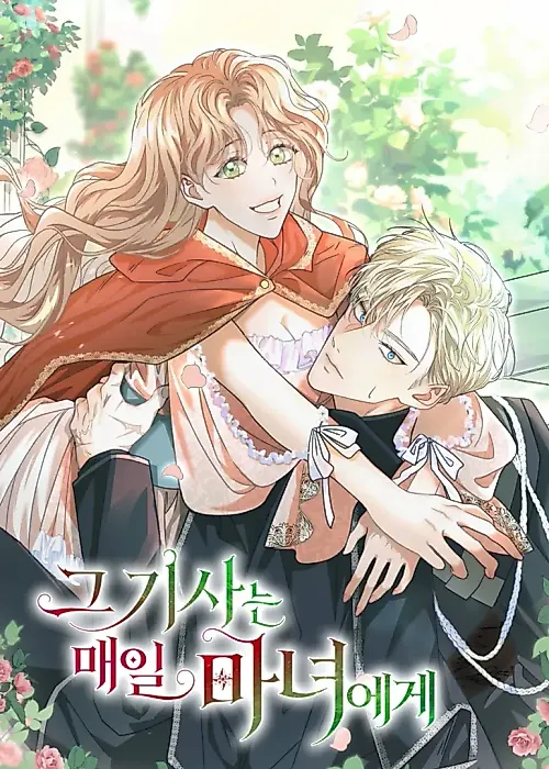 Cover image for the manhwa called That Knight Visits the Witch Every Day