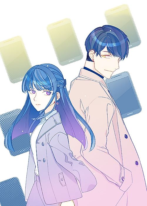 Cover image for the manhwa called 