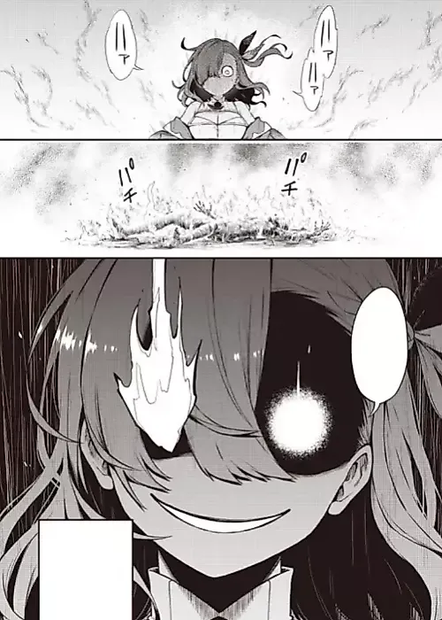 Cover image for the manga called The World Bows Down Before My Flames (Promo)